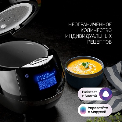 Мультиварка Polaris PMC 0530 Wi-Fi IQ Home : характеристики, отзывы ...
